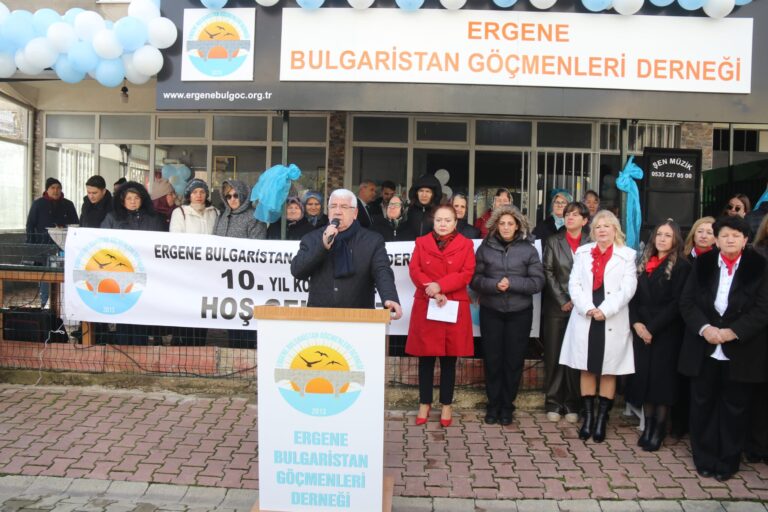 Başkan Yüksel Ergene Bulgaristan Göçmenleri Derneği’nin 10. Yıl kutlamalarına katıldı