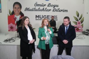 RAMAZAN COŞKUSU ESENLER MAHALLESİNDE YAŞANDI