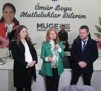 RAMAZAN COŞKUSU ESENLER MAHALLESİNDE YAŞANDI