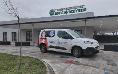 SOFRALARDA BEREKETİ, GÖNÜLLERDE DAYANIŞMAYI BÜYÜTÜYORUZ!