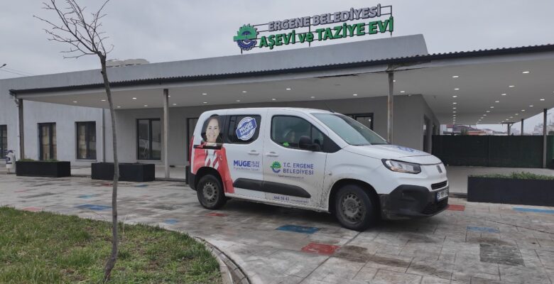 SOFRALARDA BEREKETİ, GÖNÜLLERDE DAYANIŞMAYI BÜYÜTÜYORUZ!